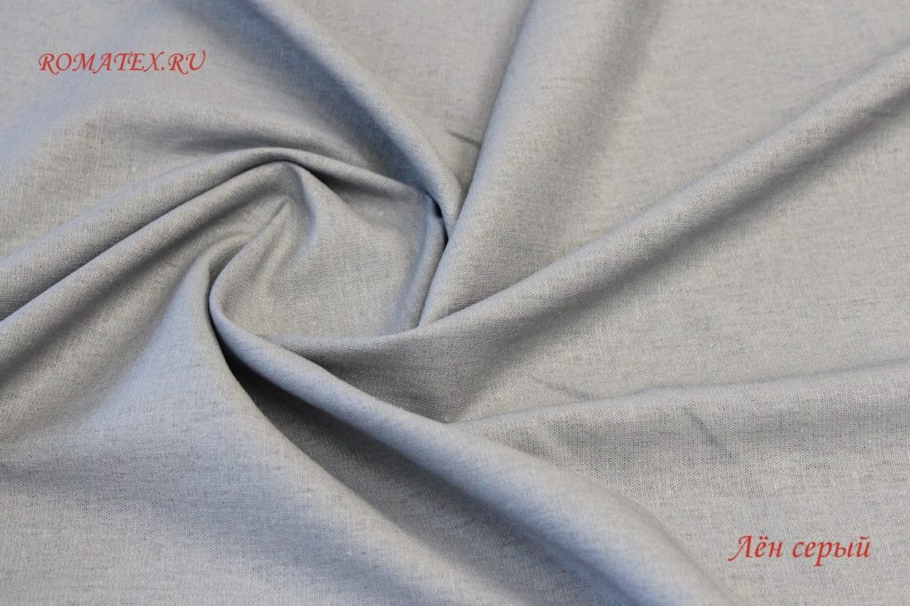 лен серый лен серый
