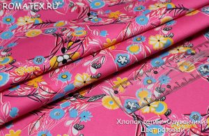 Швейная ткань
 хлопок сатин цветы одуванчики цвет розовый