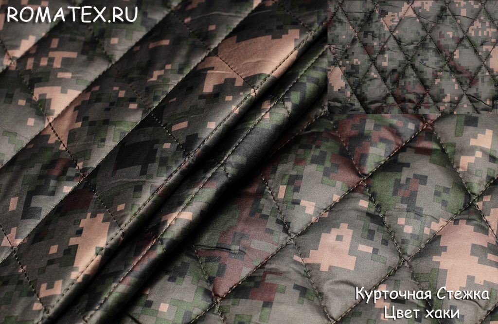 курточная стежка пиксель курточная стежка пиксель