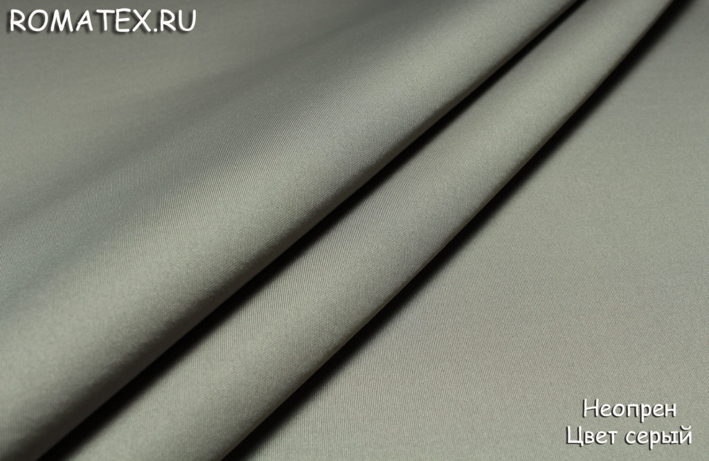 неопрен цвет серый неопрен цвет серый